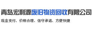 裕豪萬通