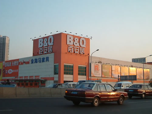 主圖