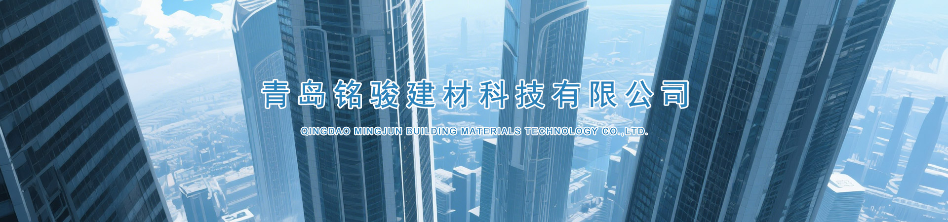 主圖